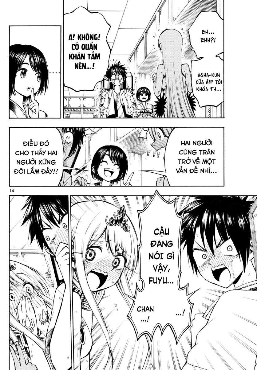 Undine Wa Kyou Mo Koi Wo Suru Ka? Chapter 17 - Trang 2