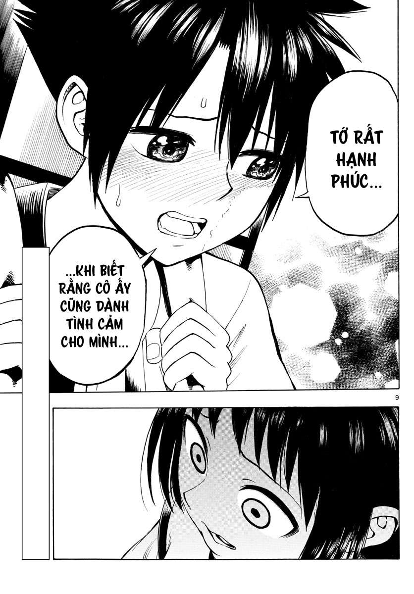 Undine Wa Kyou Mo Koi Wo Suru Ka? Chapter 17 - Trang 2