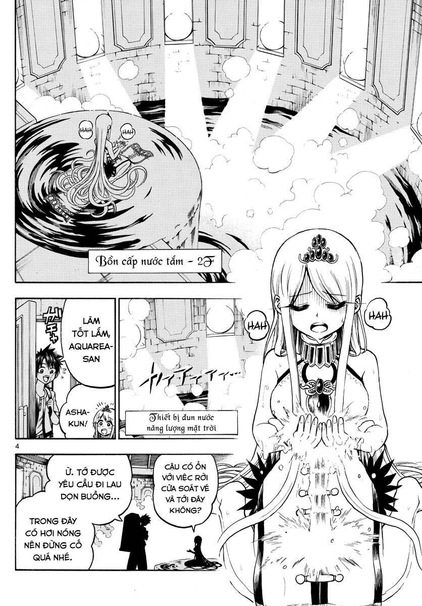 Undine Wa Kyou Mo Koi Wo Suru Ka? Chapter 16 - Trang 2