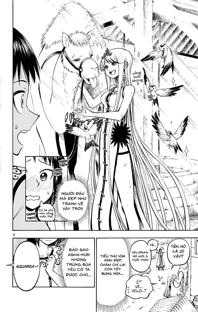 Undine Wa Kyou Mo Koi Wo Suru Ka? Chapter 12 - Trang 2