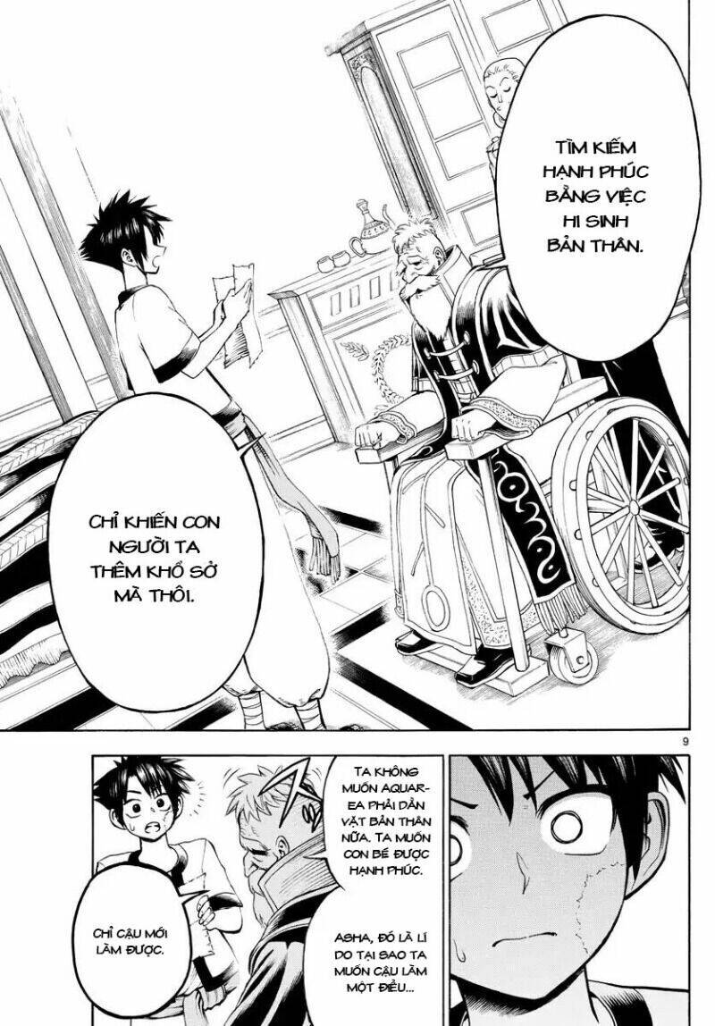 Undine Wa Kyou Mo Koi Wo Suru Ka? Chapter 9 - Trang 2