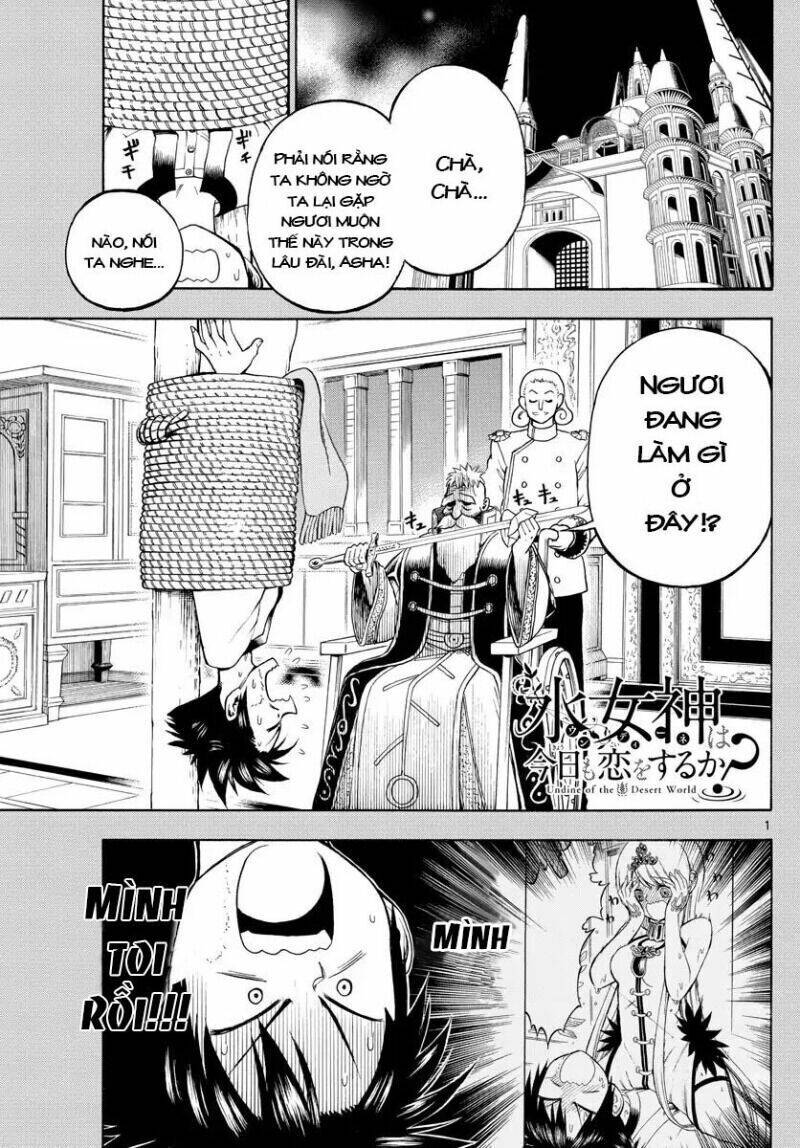 Undine Wa Kyou Mo Koi Wo Suru Ka? Chapter 9 - Trang 2