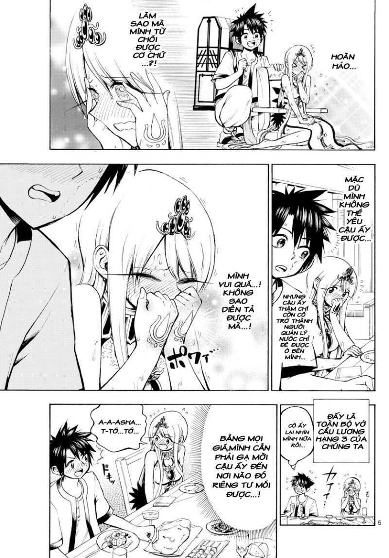 Undine Wa Kyou Mo Koi Wo Suru Ka? Chapter 8 - Trang 2