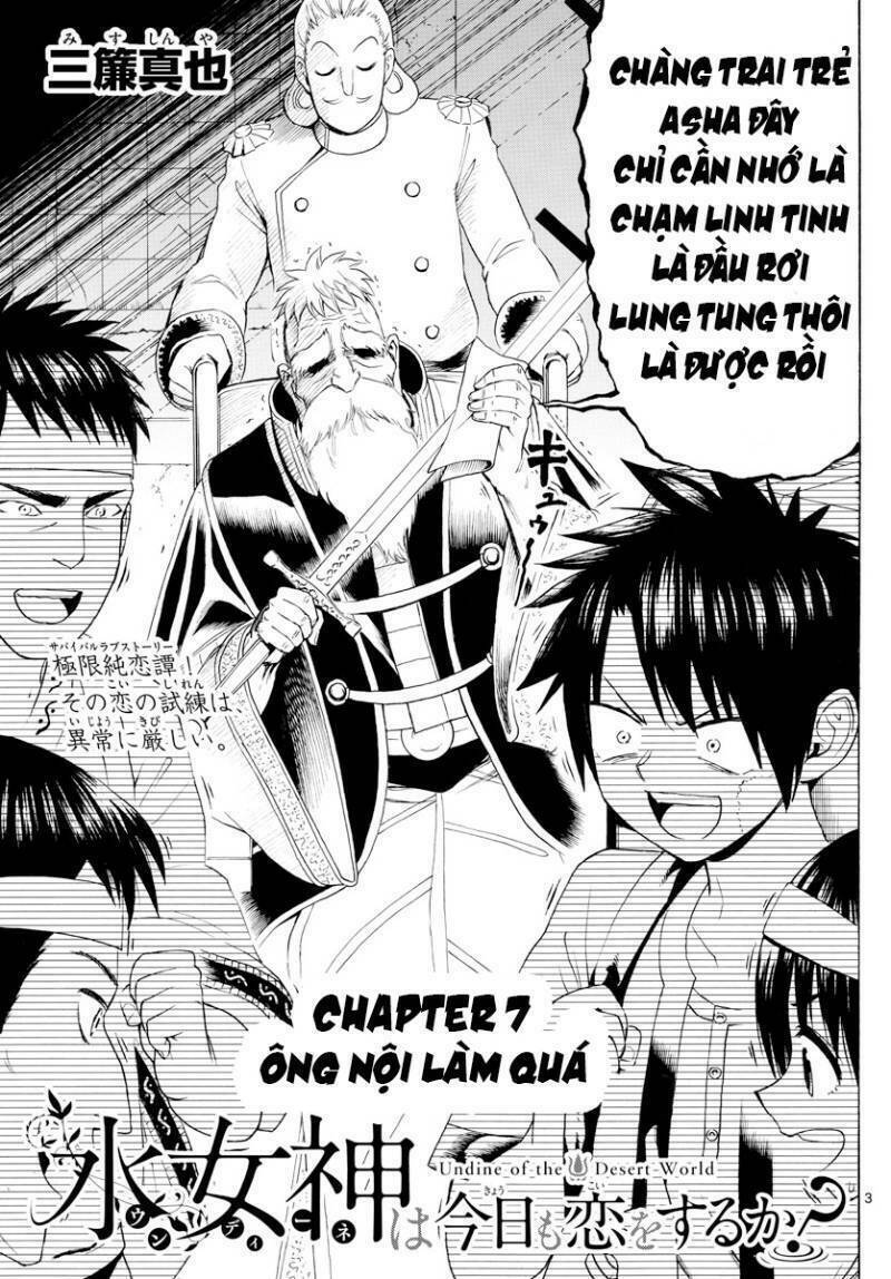 Undine Wa Kyou Mo Koi Wo Suru Ka? Chapter 7 - Trang 2