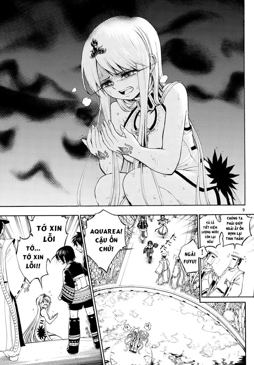 Undine Wa Kyou Mo Koi Wo Suru Ka? Chapter 5 - Trang 2