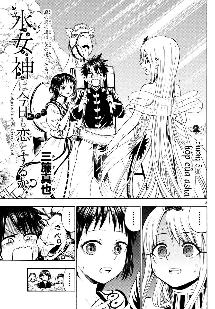 Undine Wa Kyou Mo Koi Wo Suru Ka? Chapter 5 - Trang 2