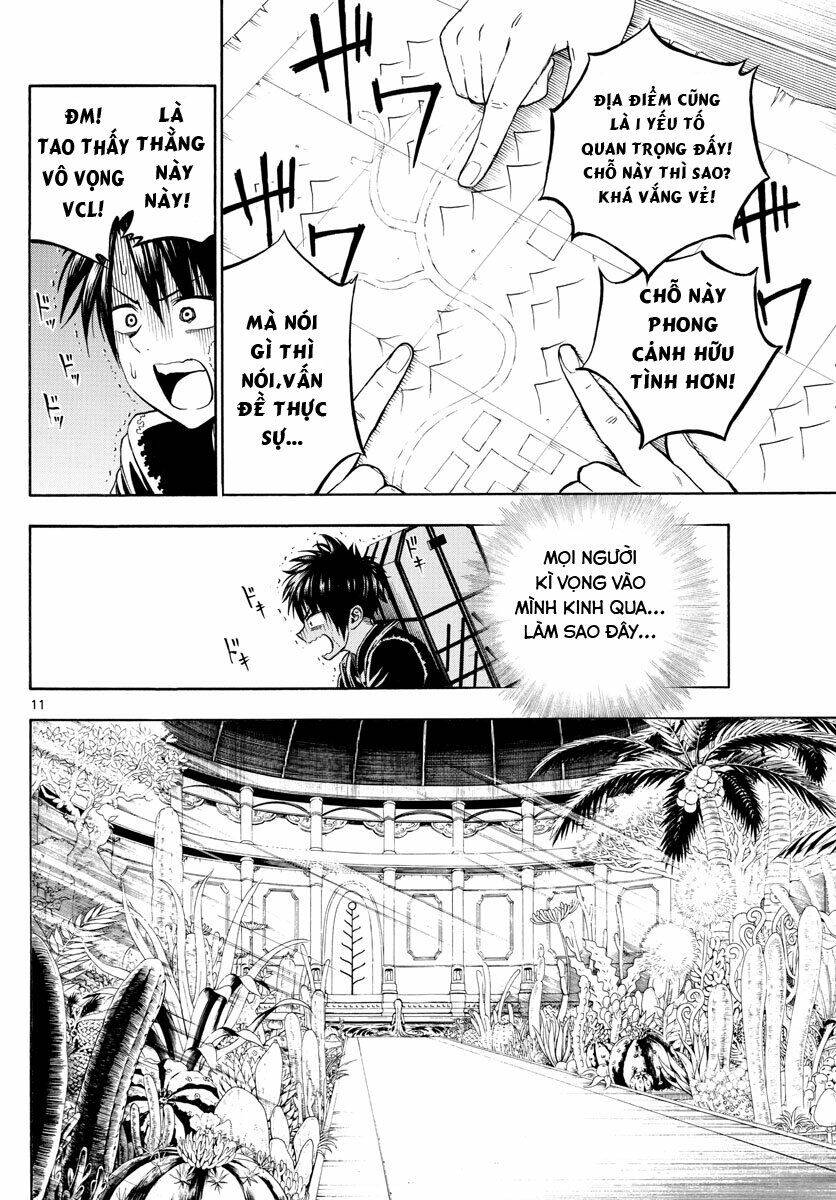 Undine Wa Kyou Mo Koi Wo Suru Ka? Chapter 4 - Trang 2