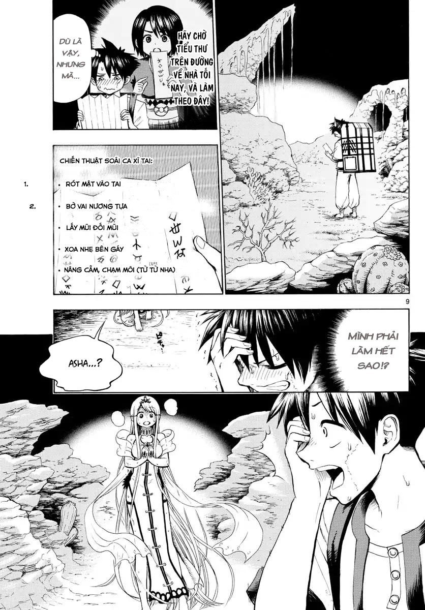 Undine Wa Kyou Mo Koi Wo Suru Ka? Chapter 3 - Trang 2