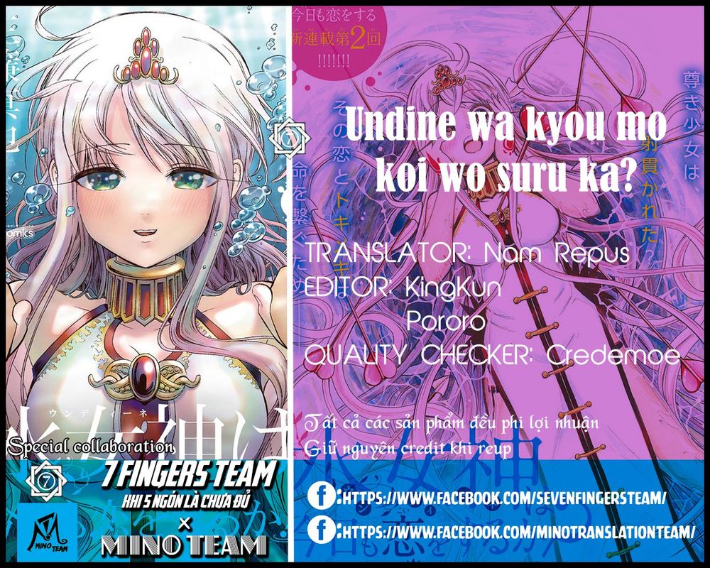 Undine Wa Kyou Mo Koi Wo Suru Ka? Chapter 3 - Trang 2