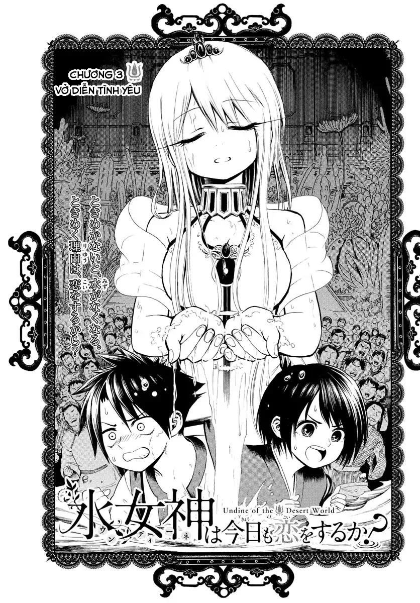 Undine Wa Kyou Mo Koi Wo Suru Ka? Chapter 3 - Trang 2