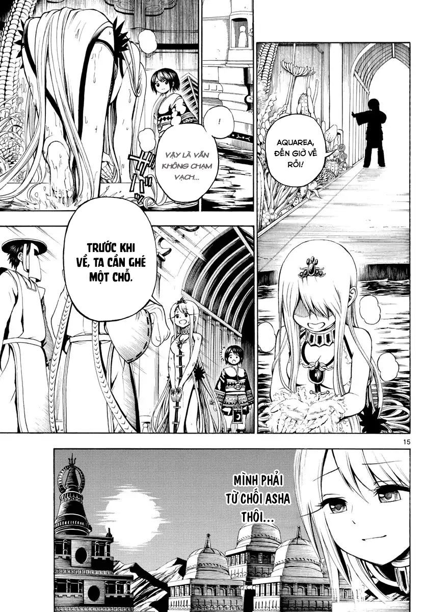 Undine Wa Kyou Mo Koi Wo Suru Ka? Chapter 2 - Trang 2