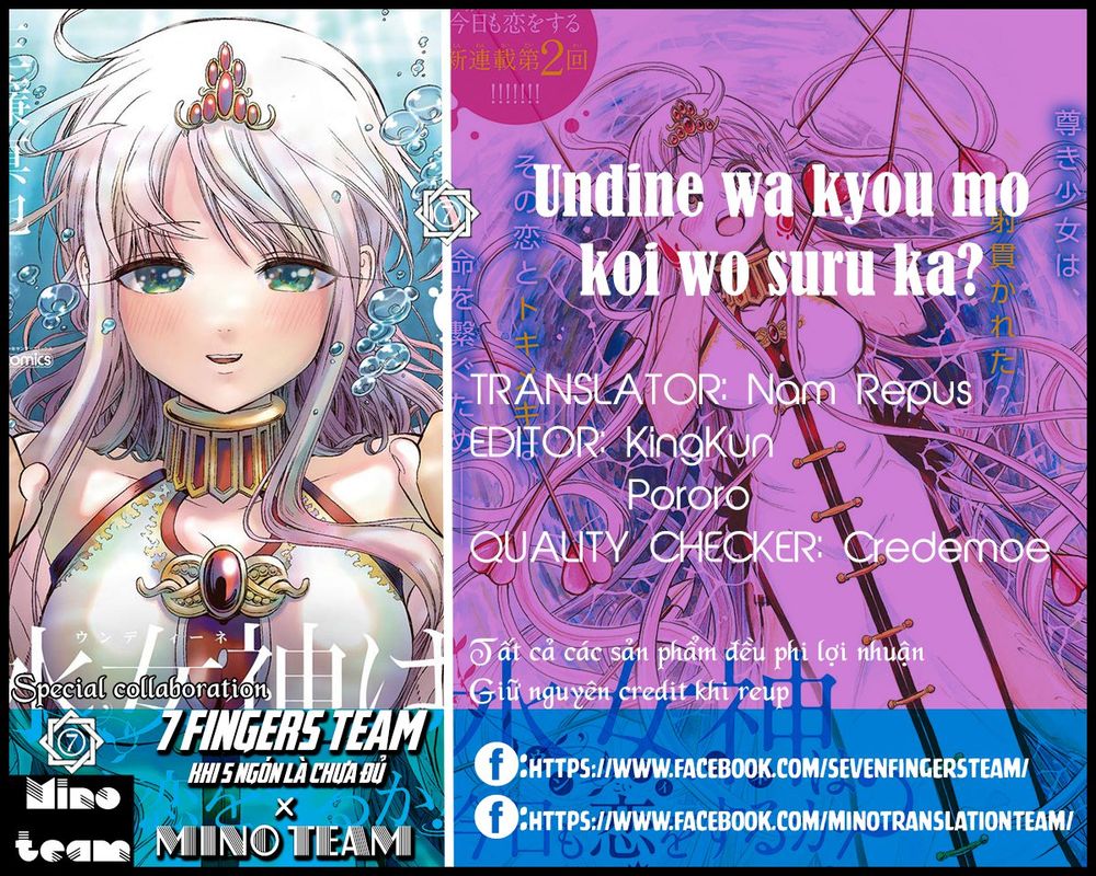 Undine Wa Kyou Mo Koi Wo Suru Ka? Chapter 2 - Trang 2