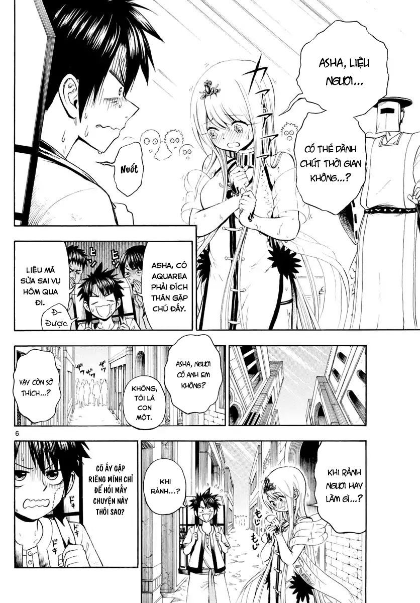 Undine Wa Kyou Mo Koi Wo Suru Ka? Chapter 2 - Trang 2