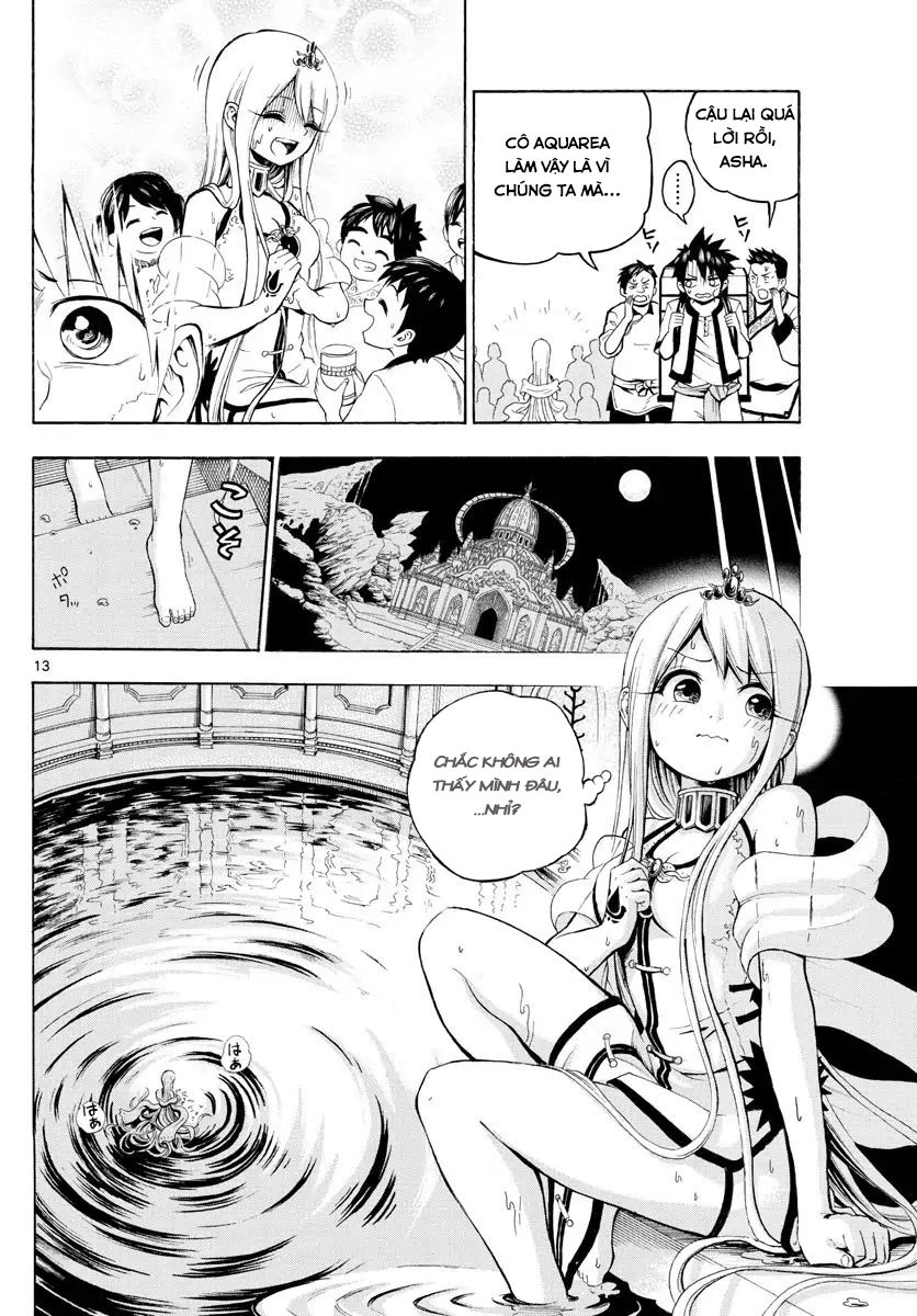 Undine Wa Kyou Mo Koi Wo Suru Ka? Chapter 1 - Trang 2