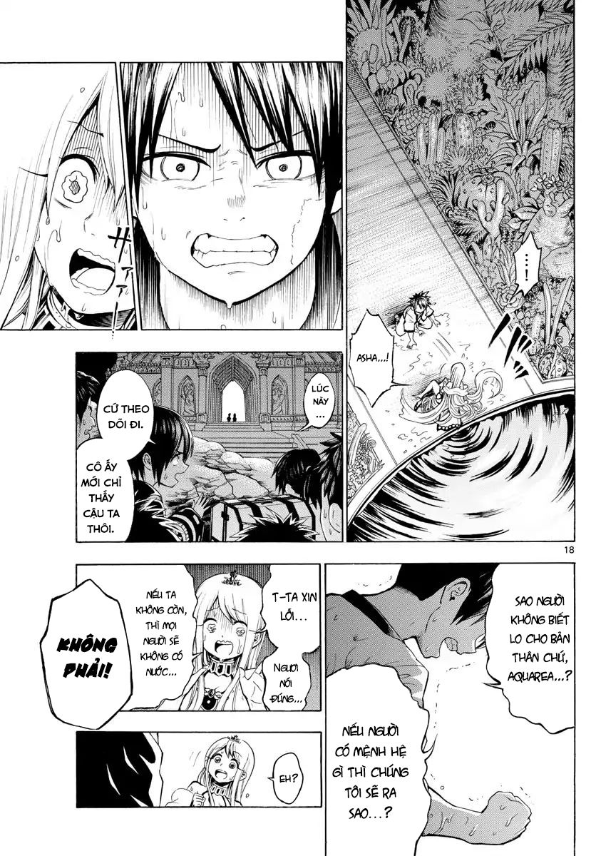 Undine Wa Kyou Mo Koi Wo Suru Ka? Chapter 1 - Trang 2