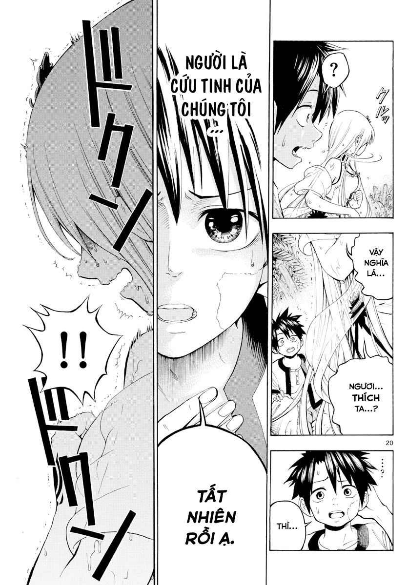 Undine Wa Kyou Mo Koi Wo Suru Ka? Chapter 1 - Trang 2