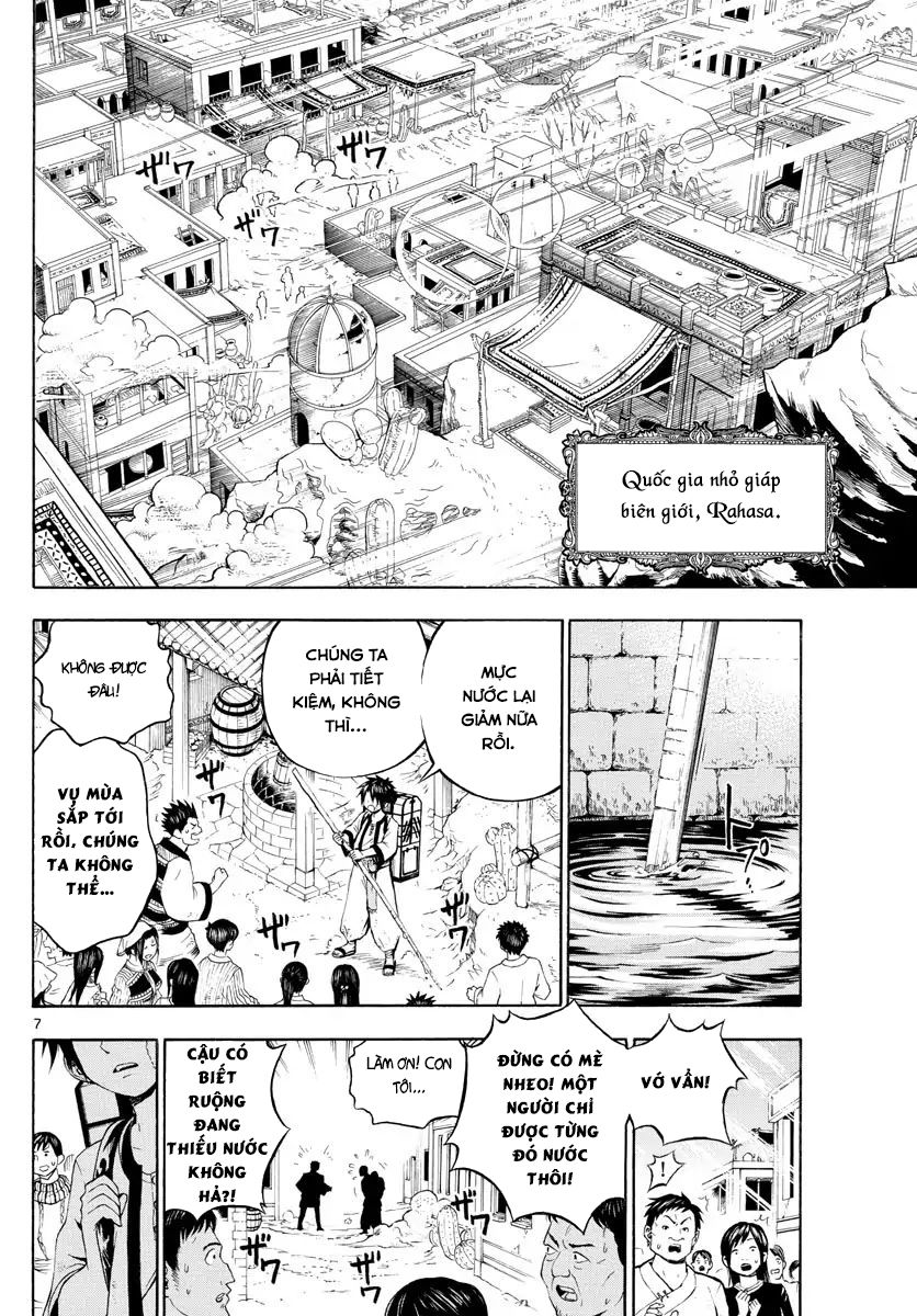 Undine Wa Kyou Mo Koi Wo Suru Ka? Chapter 1 - Trang 2