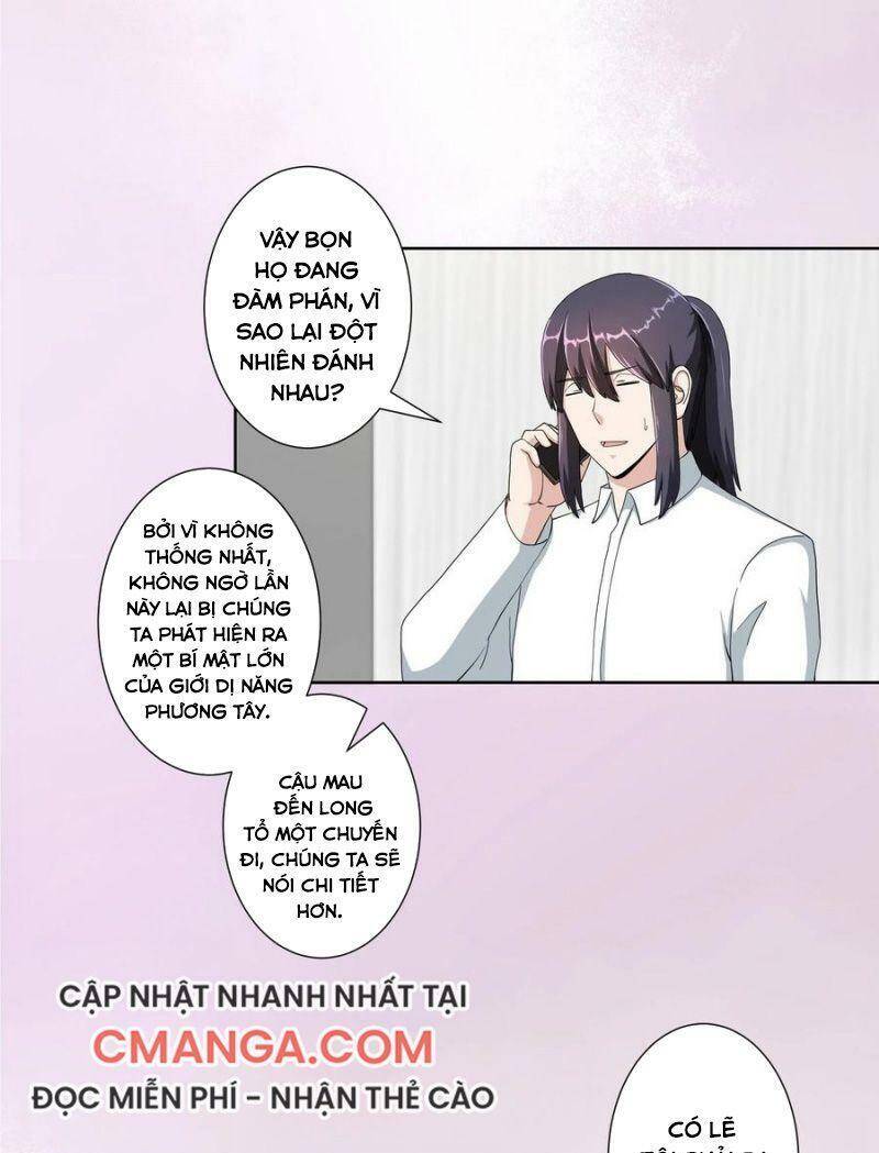 Người Tu Tiên Tại Đô Thị Chapter 78 - Trang 2