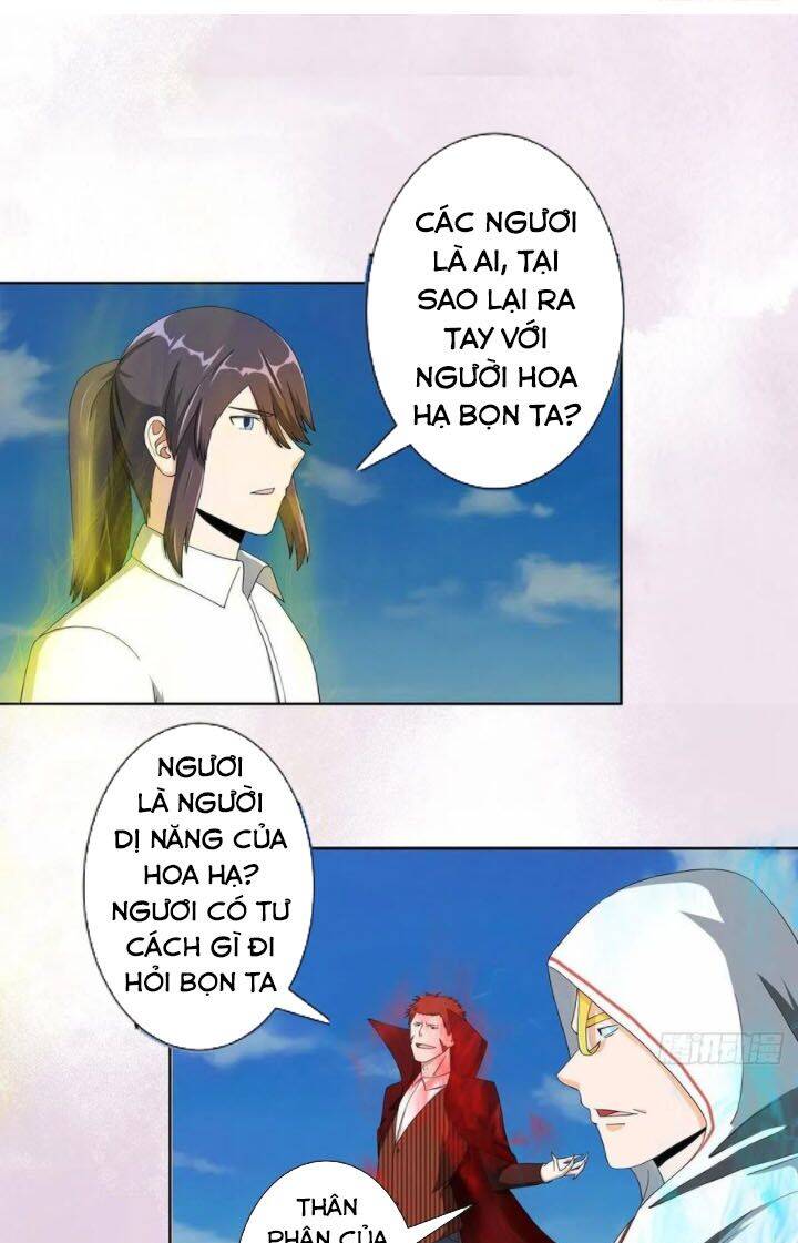 Người Tu Tiên Tại Đô Thị Chapter 77 - Trang 2