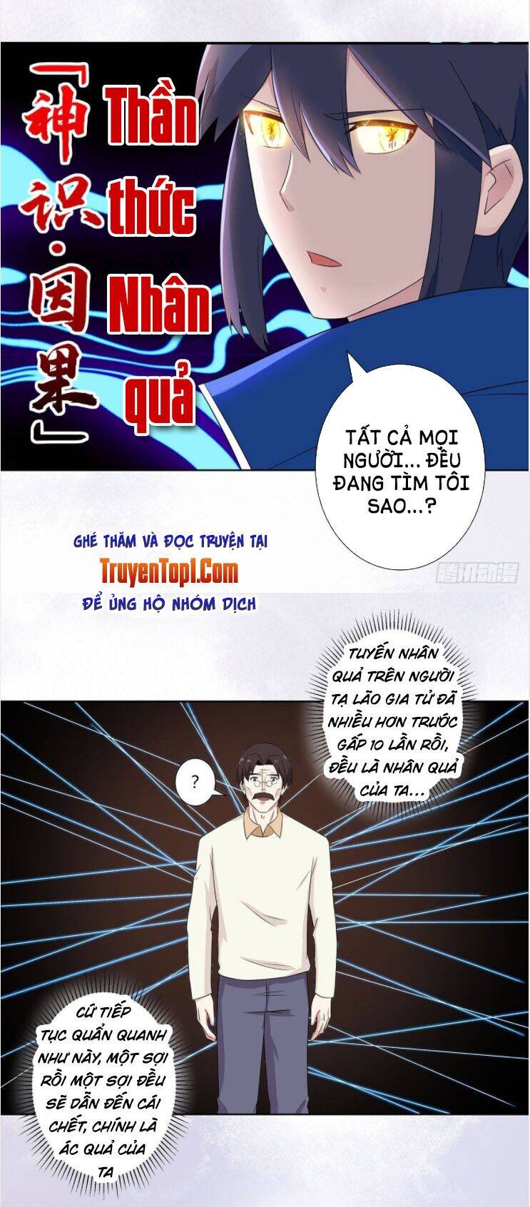 Người Tu Tiên Tại Đô Thị Chapter 45 - Trang 2