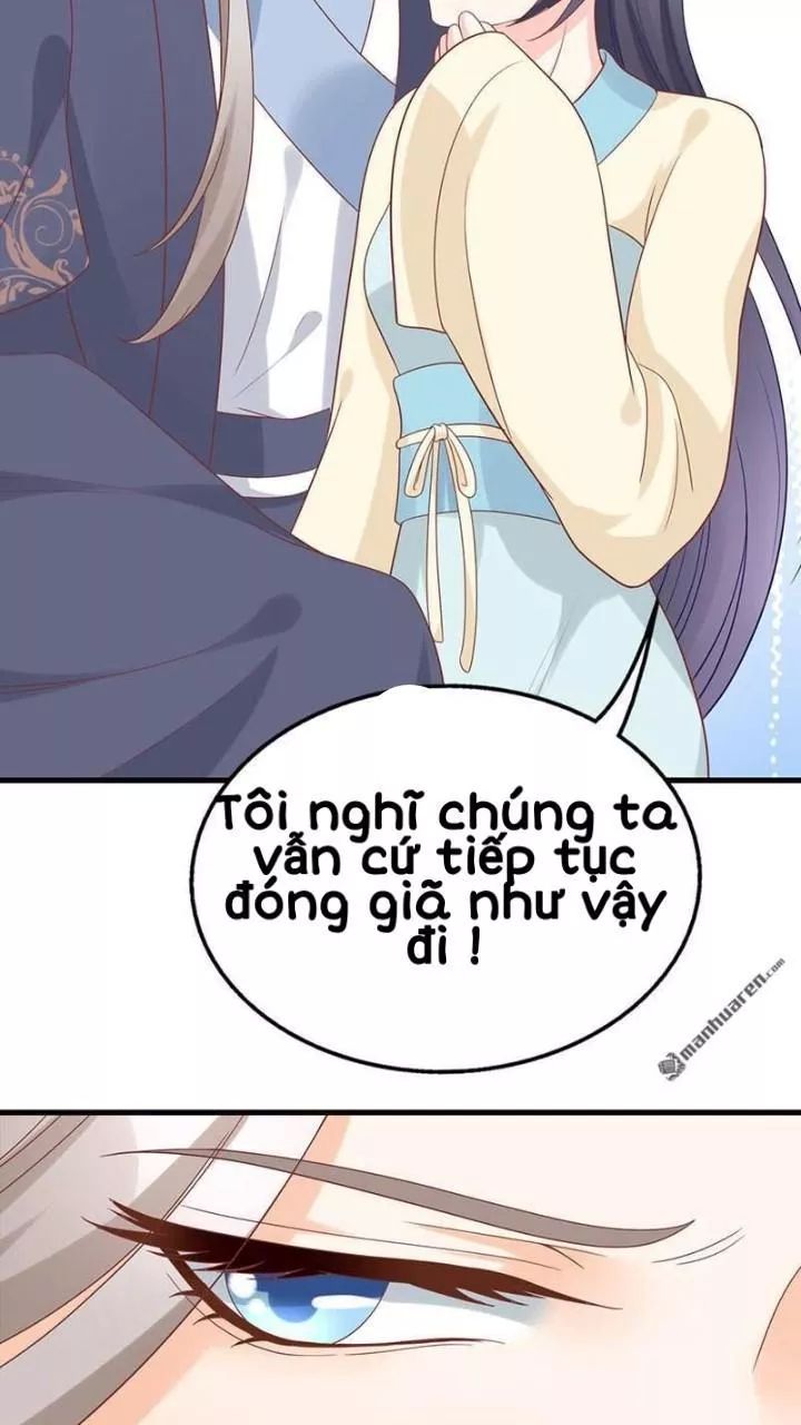 Định Mệnh Giữa Vị Thần Và Tiểu Cô Nương Chapter 17 - Trang 2