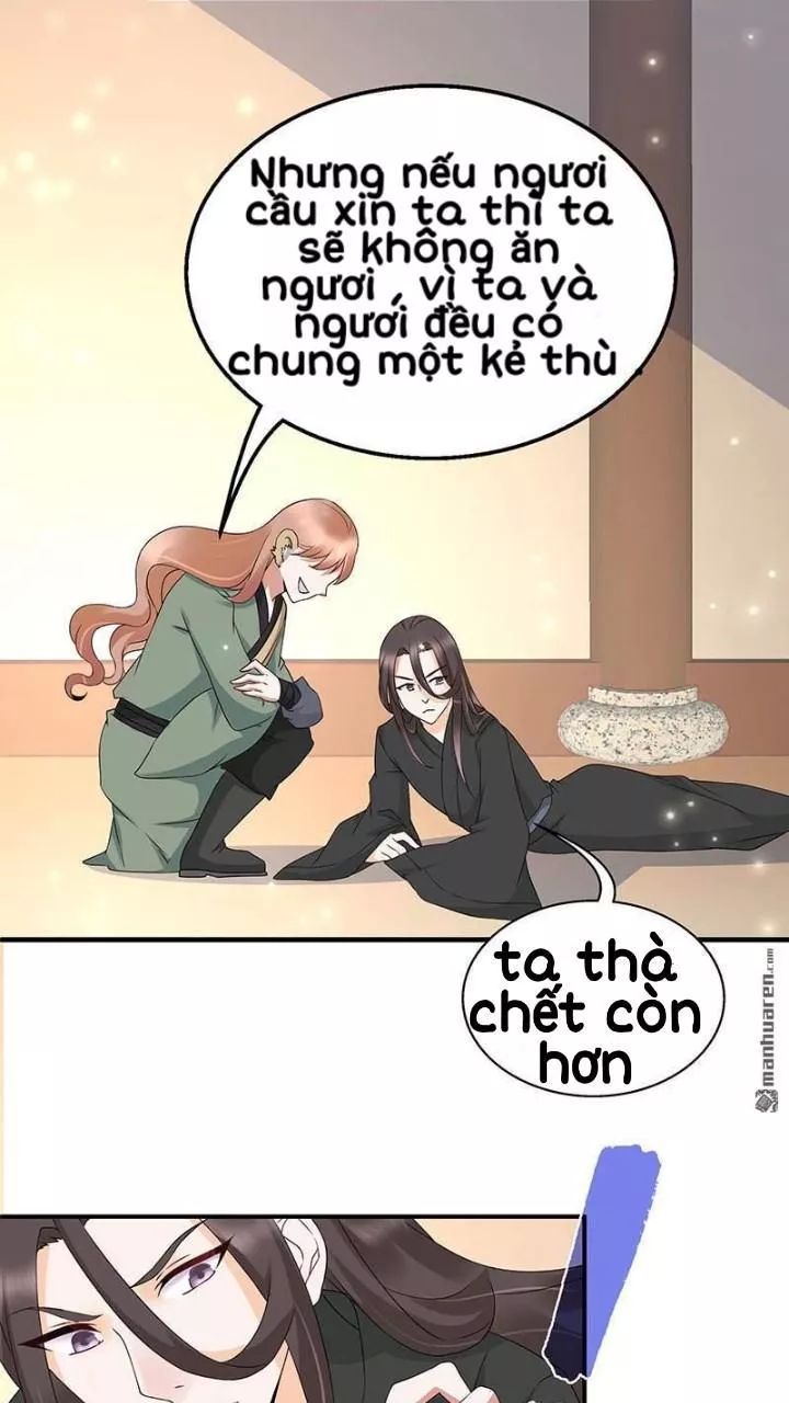 Định Mệnh Giữa Vị Thần Và Tiểu Cô Nương Chapter 15 - Trang 2