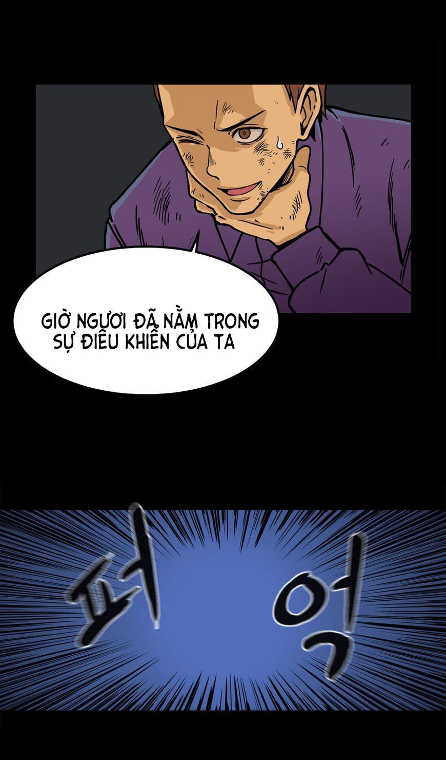 Her Hero Chapter 21 - Trang 2