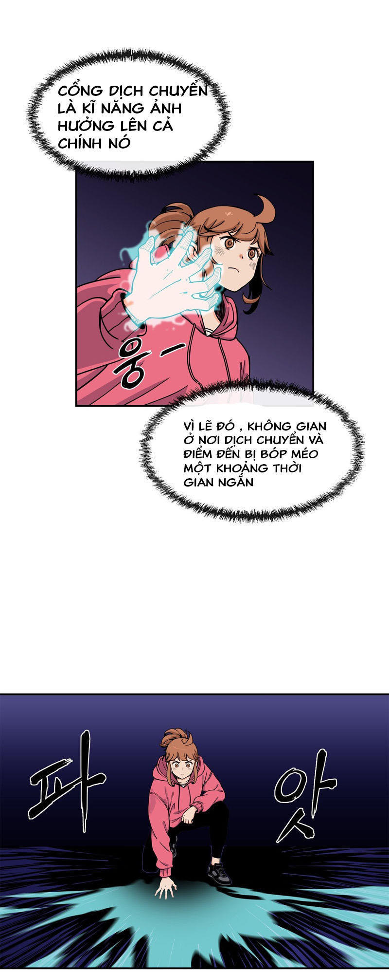 Her Hero Chapter 16 - Trang 2