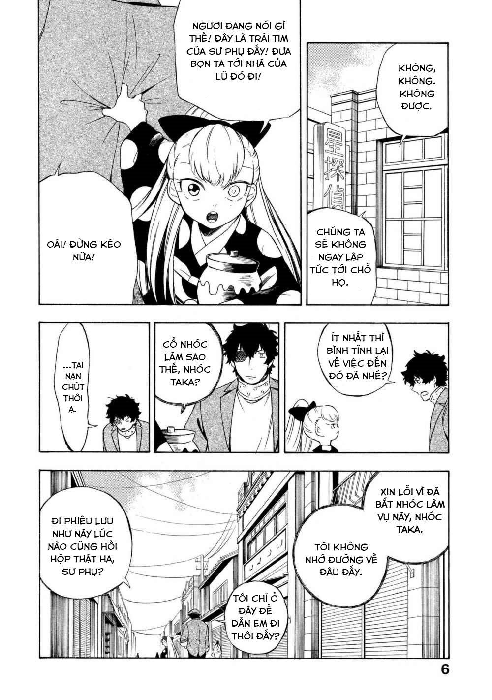 Mouryou Shoujo Chapter 12 - Trang 2