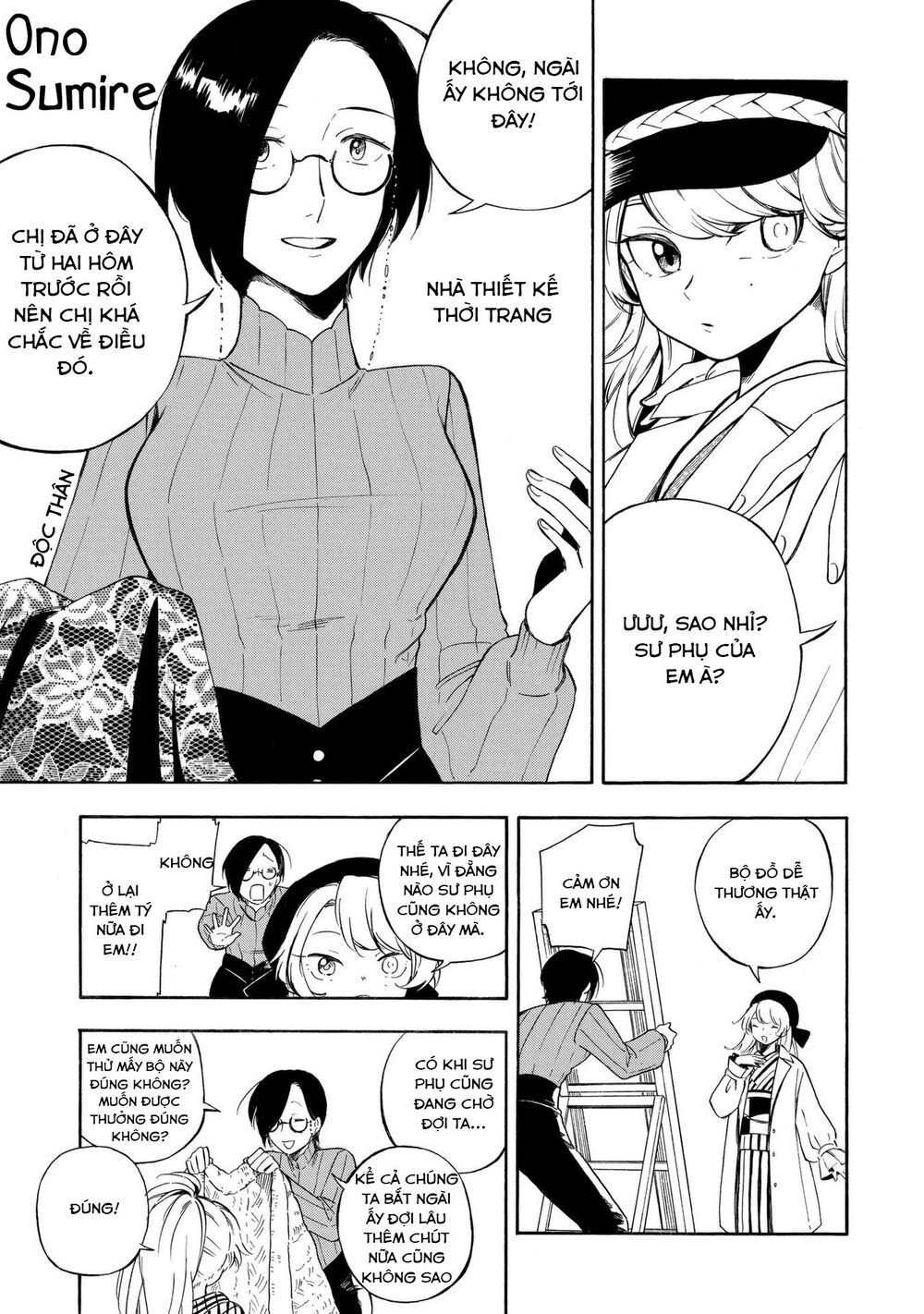 Mouryou Shoujo Chapter 11 - Trang 2