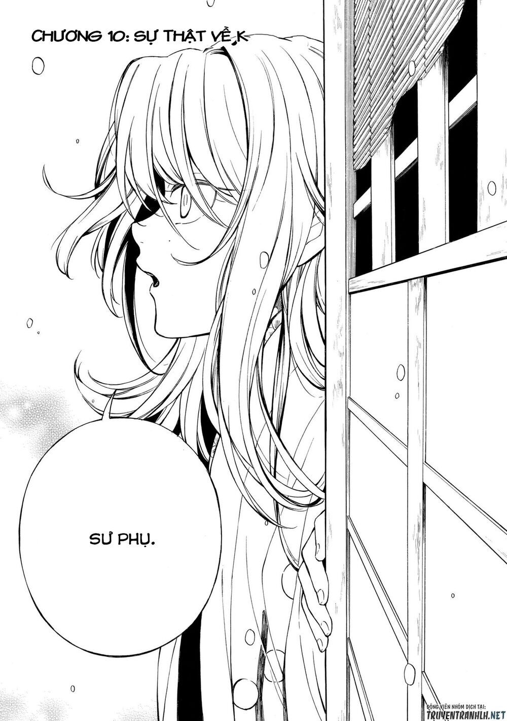 Mouryou Shoujo Chapter 10 - Trang 2