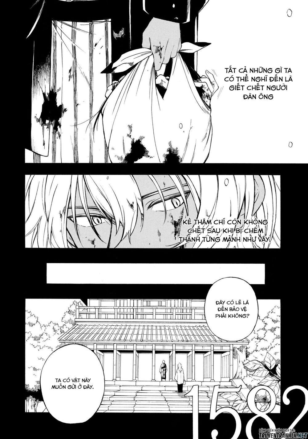 Mouryou Shoujo Chapter 10 - Trang 2