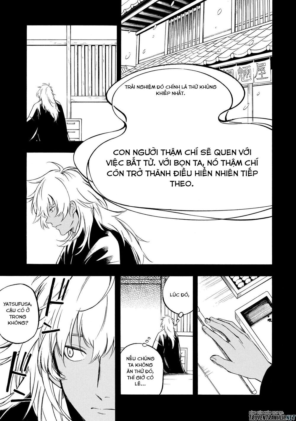 Mouryou Shoujo Chapter 9 - Trang 2