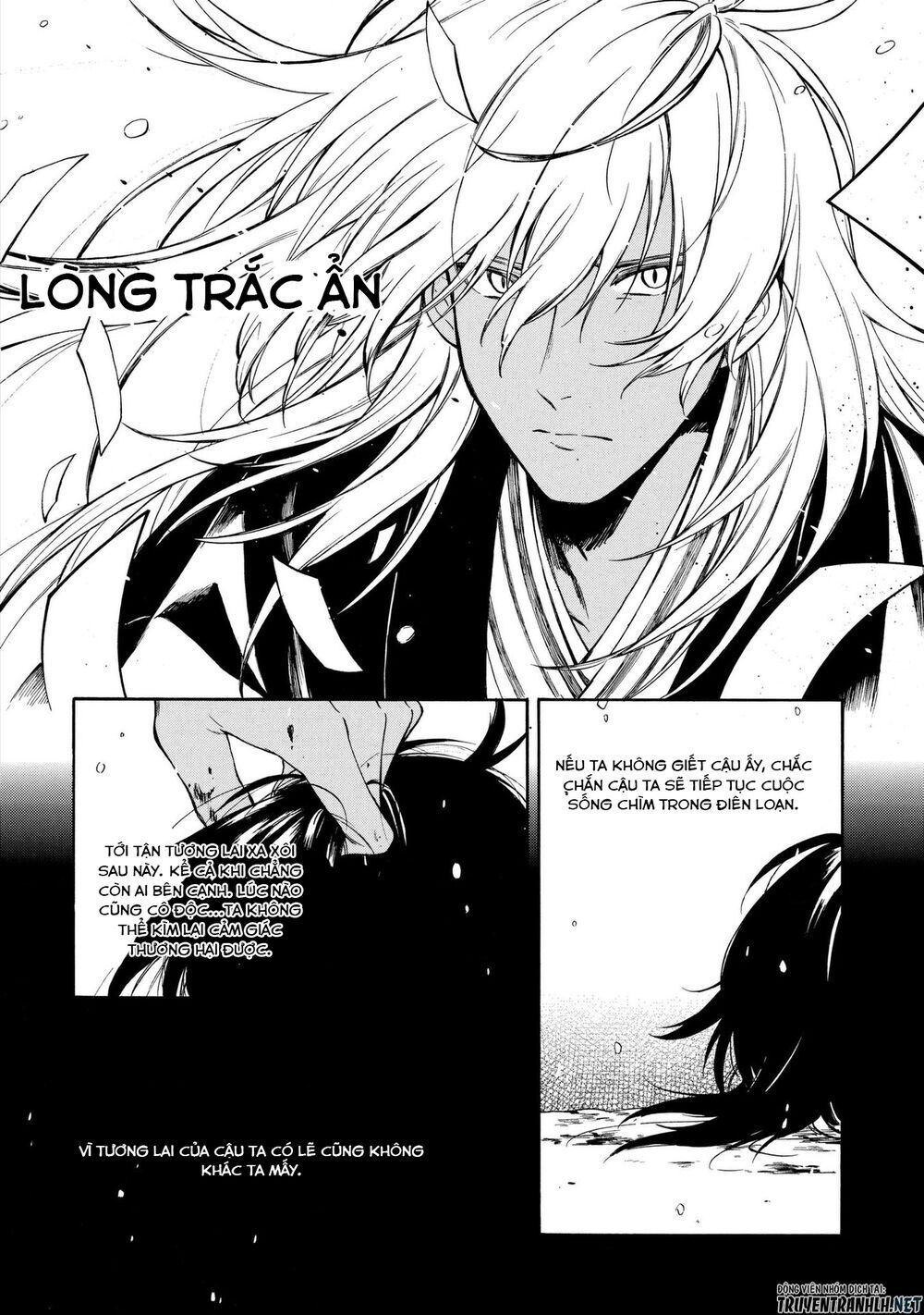 Mouryou Shoujo Chapter 9 - Trang 2