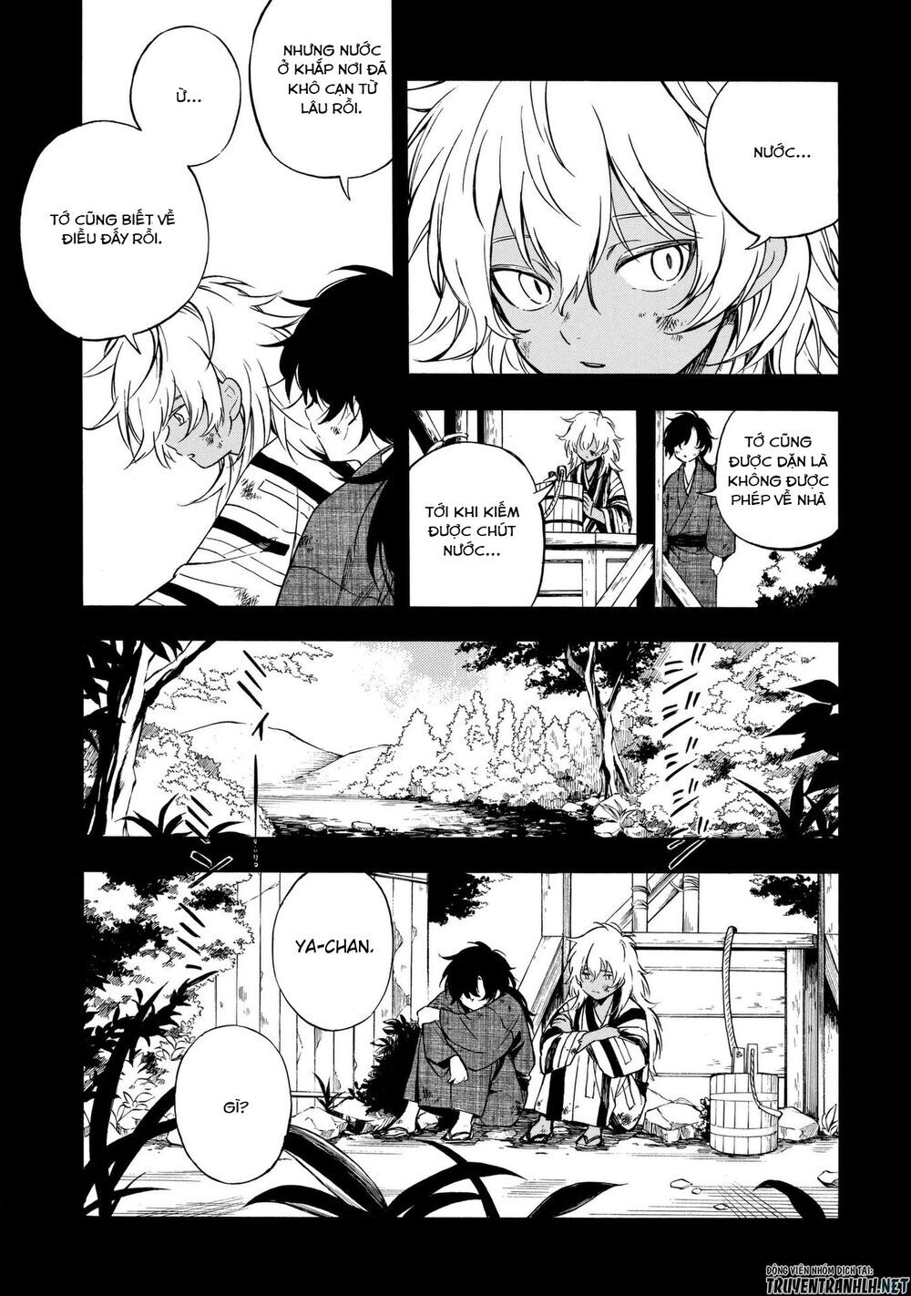 Mouryou Shoujo Chapter 9 - Trang 2