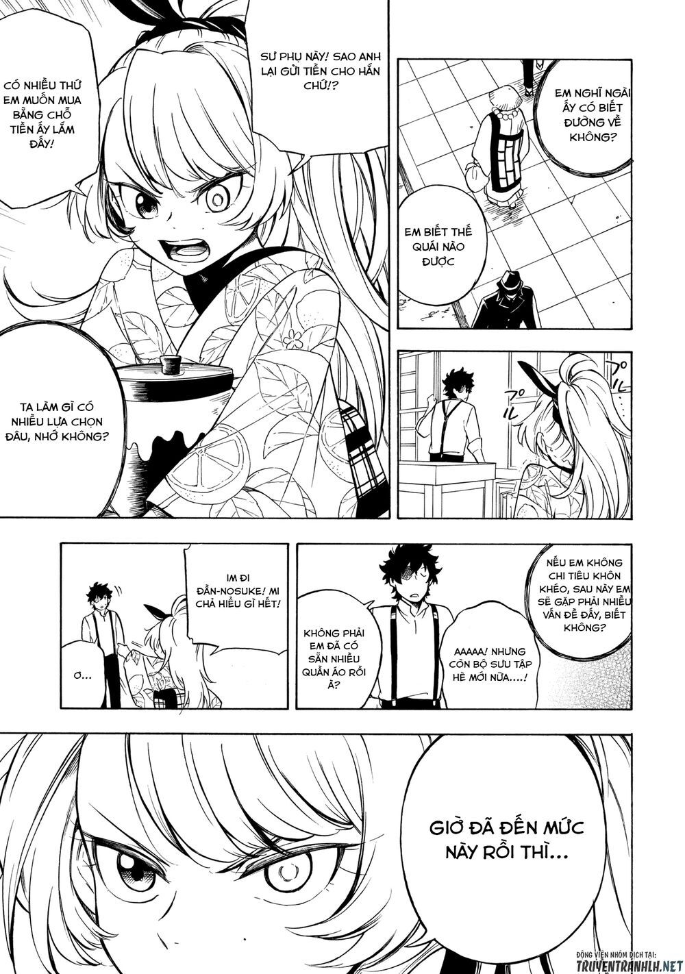 Mouryou Shoujo Chapter 8 - Trang 2