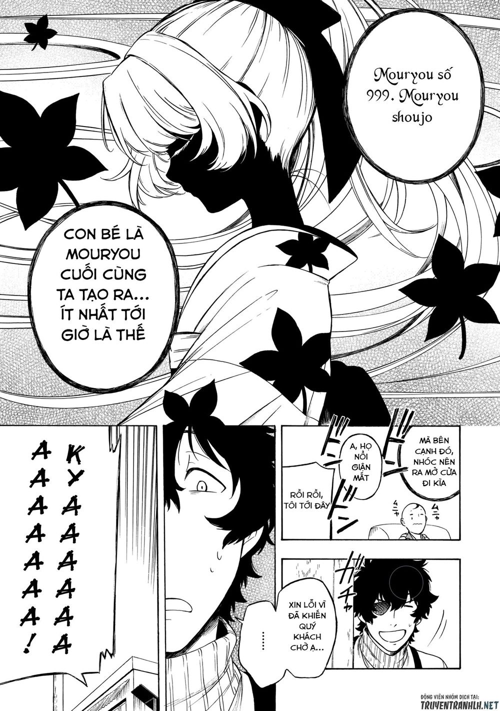 Mouryou Shoujo Chapter 5 - Trang 2