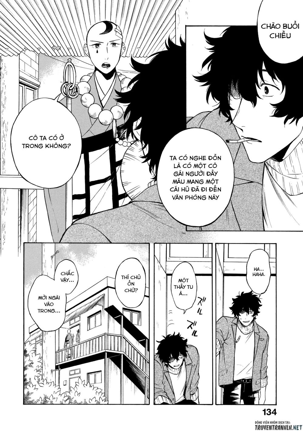 Mouryou Shoujo Chapter 4 - Trang 2