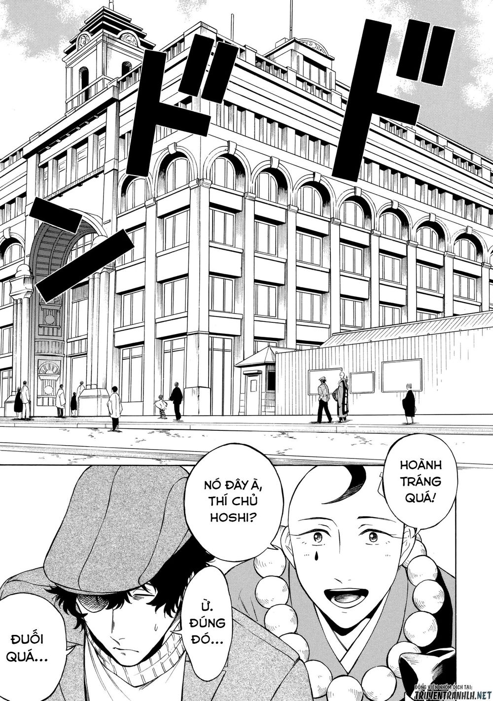 Mouryou Shoujo Chapter 4 - Trang 2