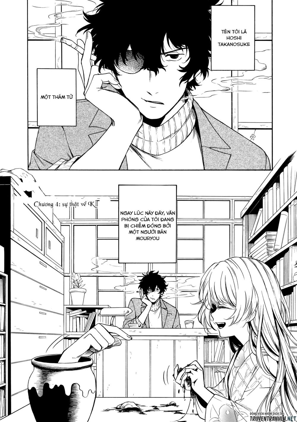 Mouryou Shoujo Chapter 4 - Trang 2