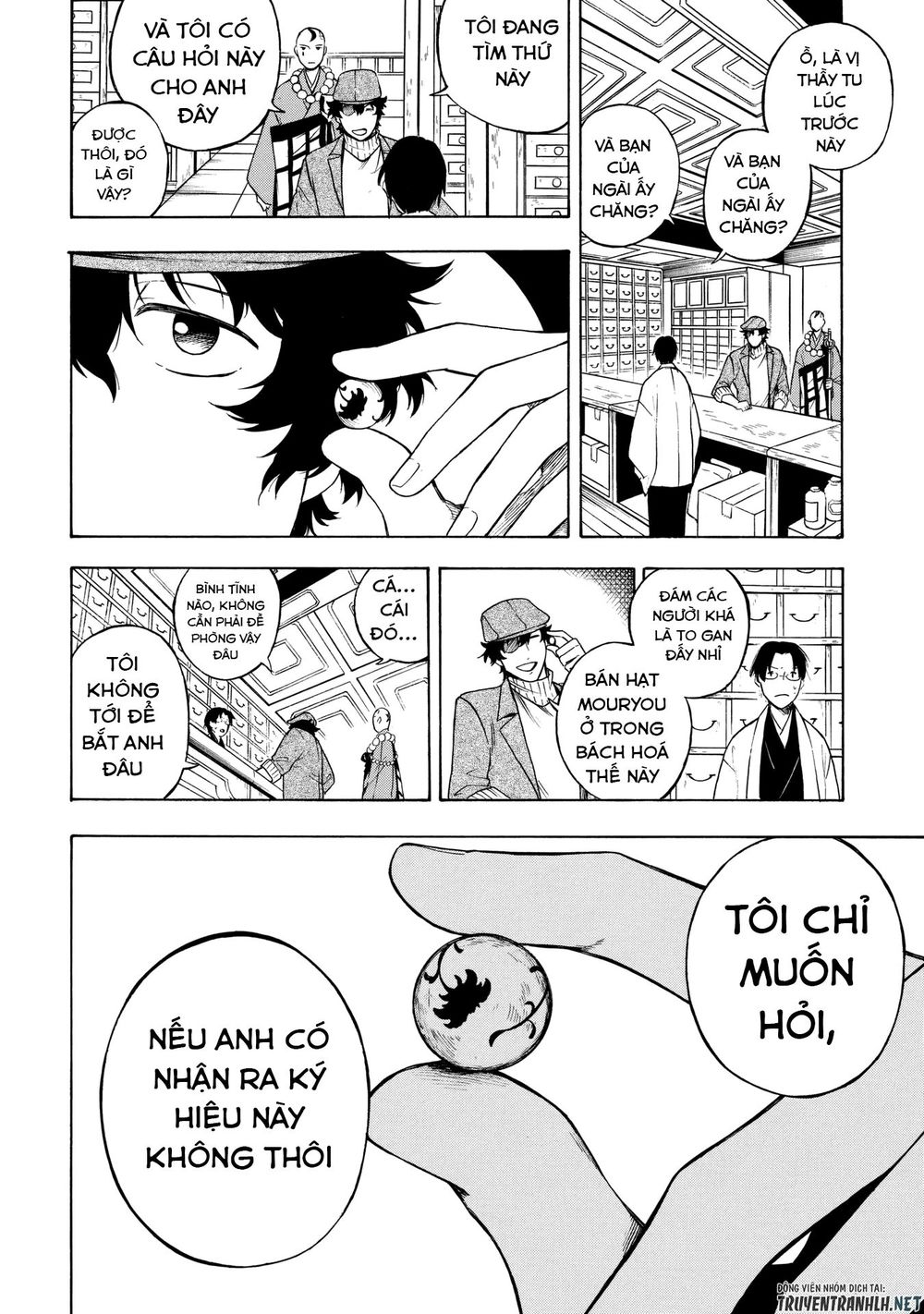 Mouryou Shoujo Chapter 4 - Trang 2