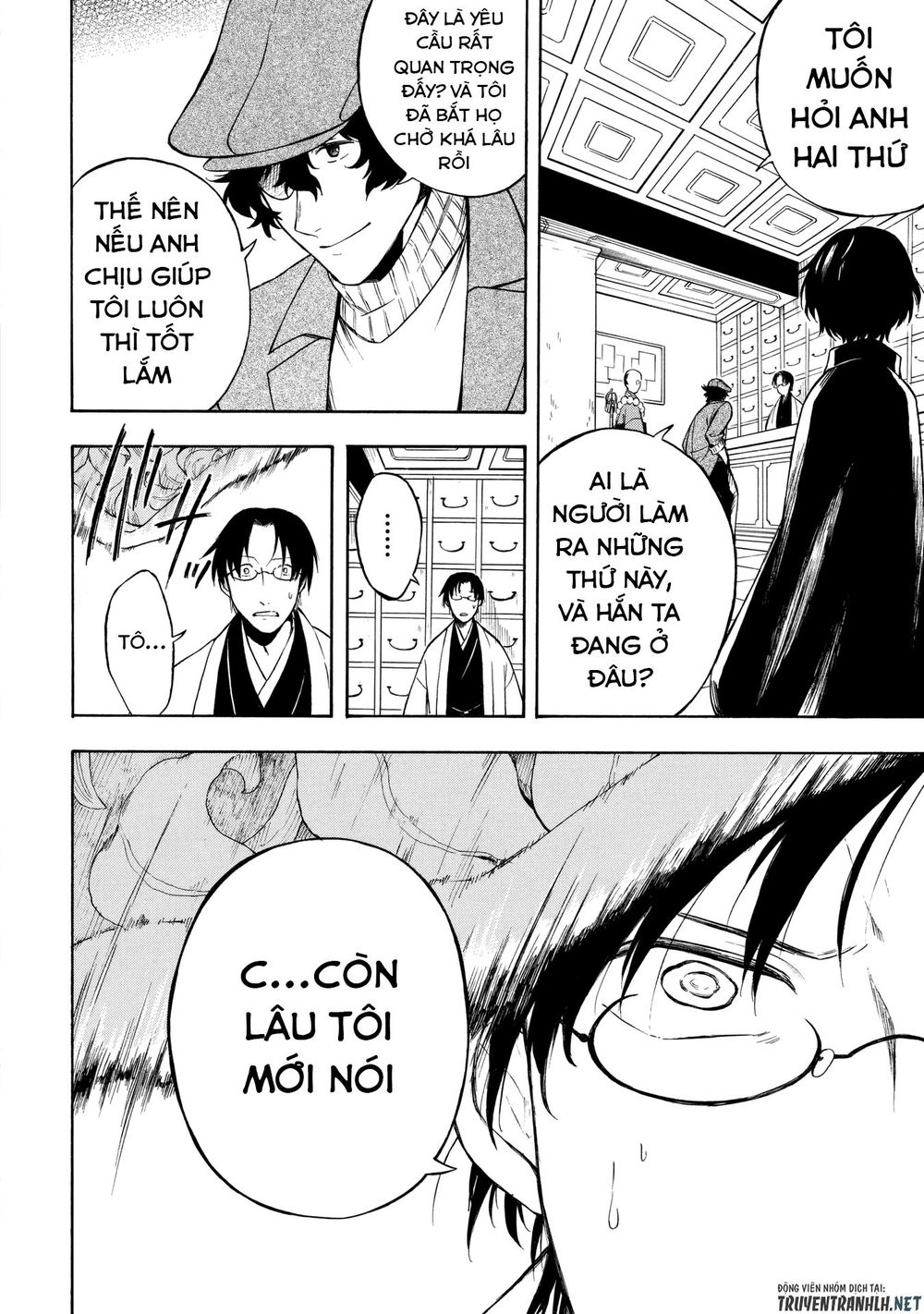 Mouryou Shoujo Chapter 4 - Trang 2