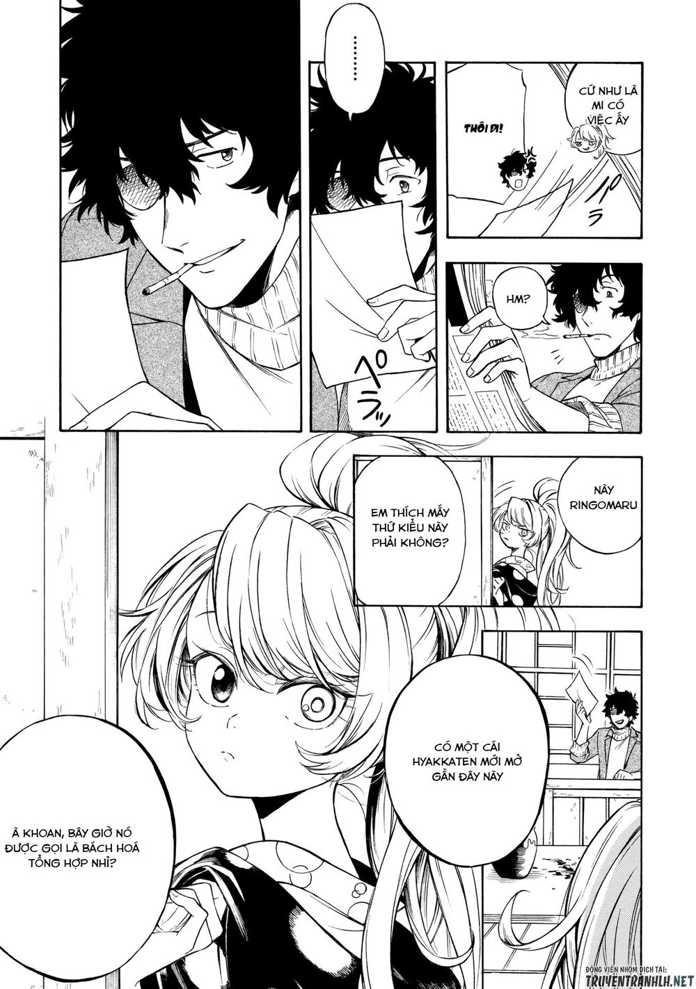 Mouryou Shoujo Chapter 4 - Trang 2