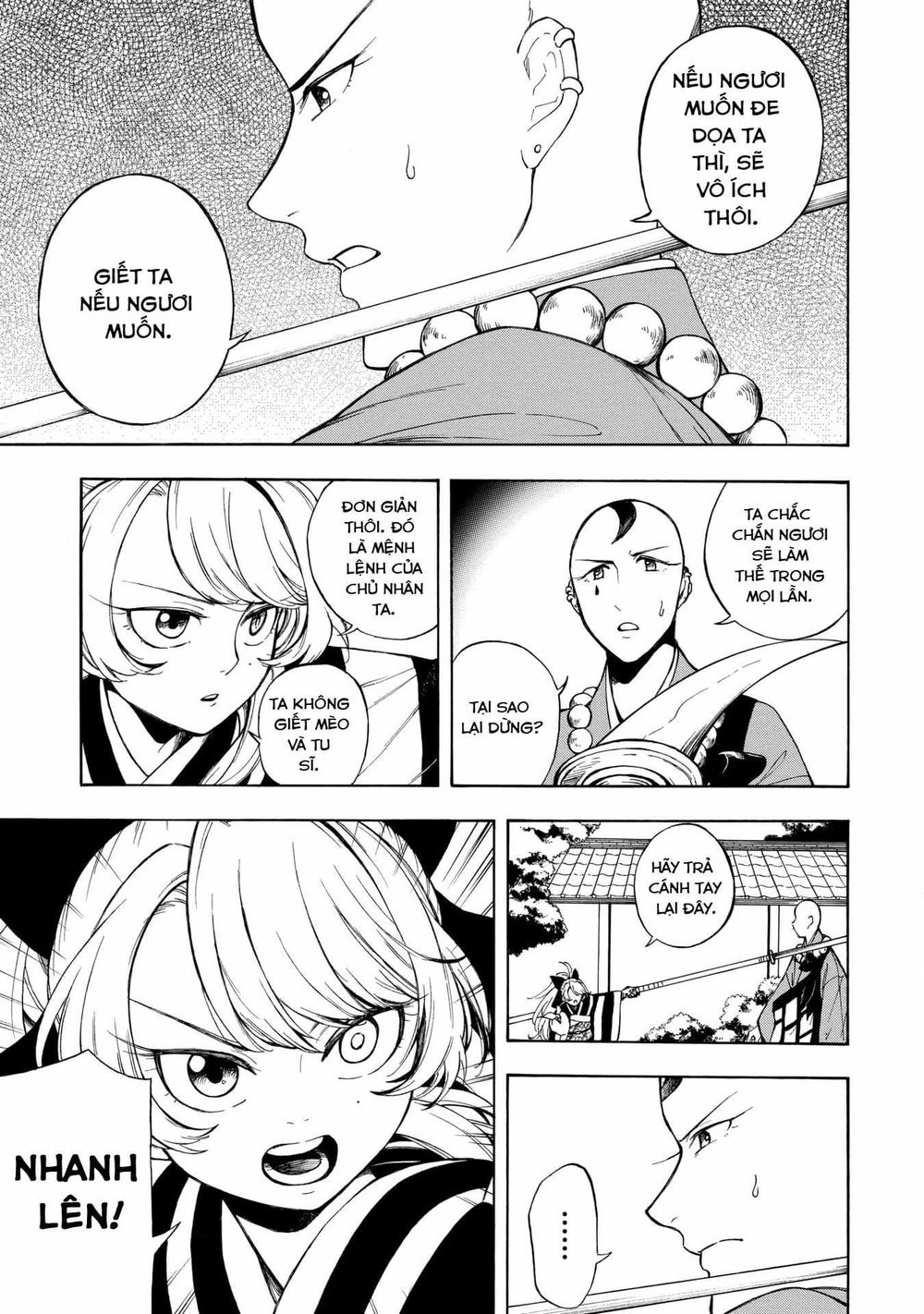 Mouryou Shoujo Chapter 2 - Trang 2