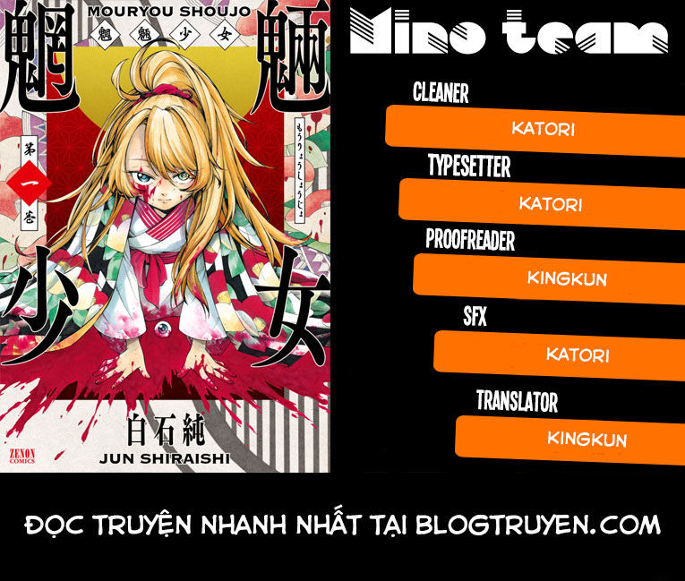 Mouryou Shoujo Chapter 1.1 - Trang 2