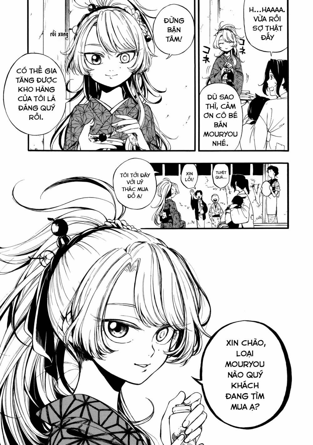 Mouryou Shoujo Chapter 1 - Trang 2