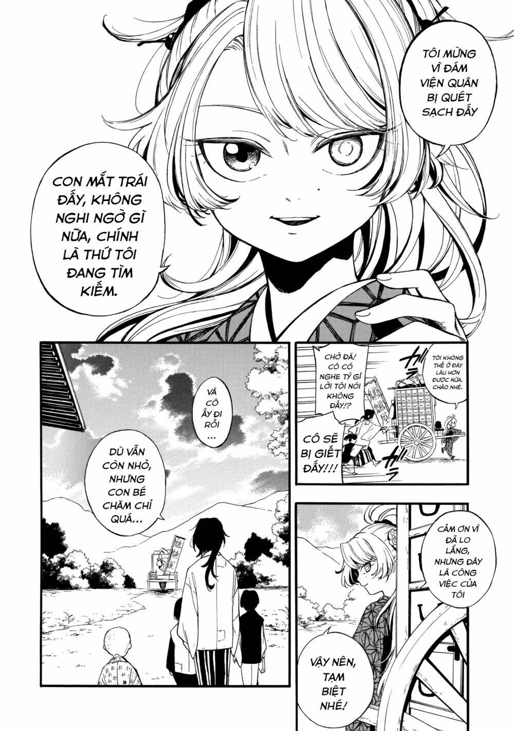 Mouryou Shoujo Chapter 1 - Trang 2