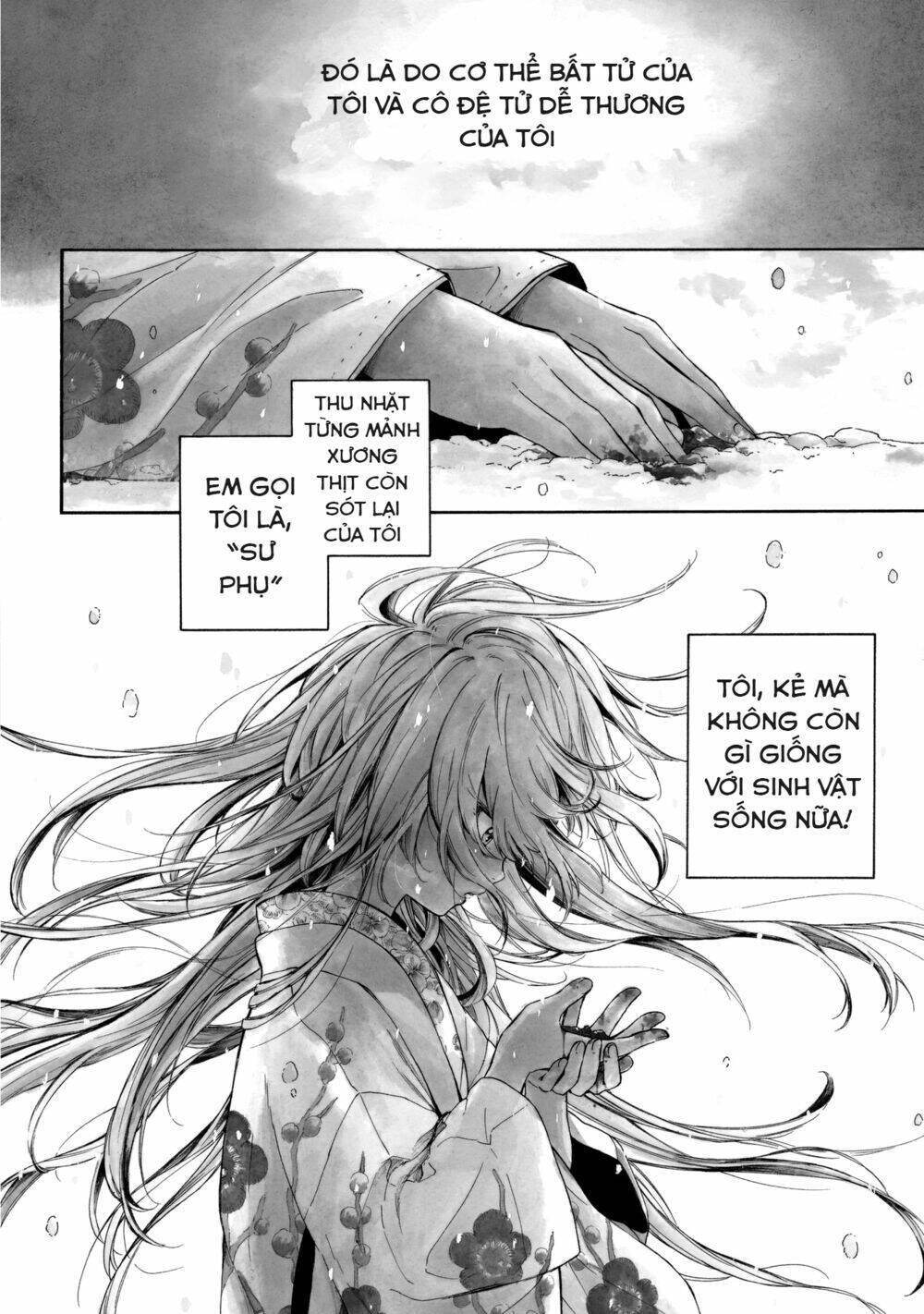 Mouryou Shoujo Chapter 1 - Trang 2