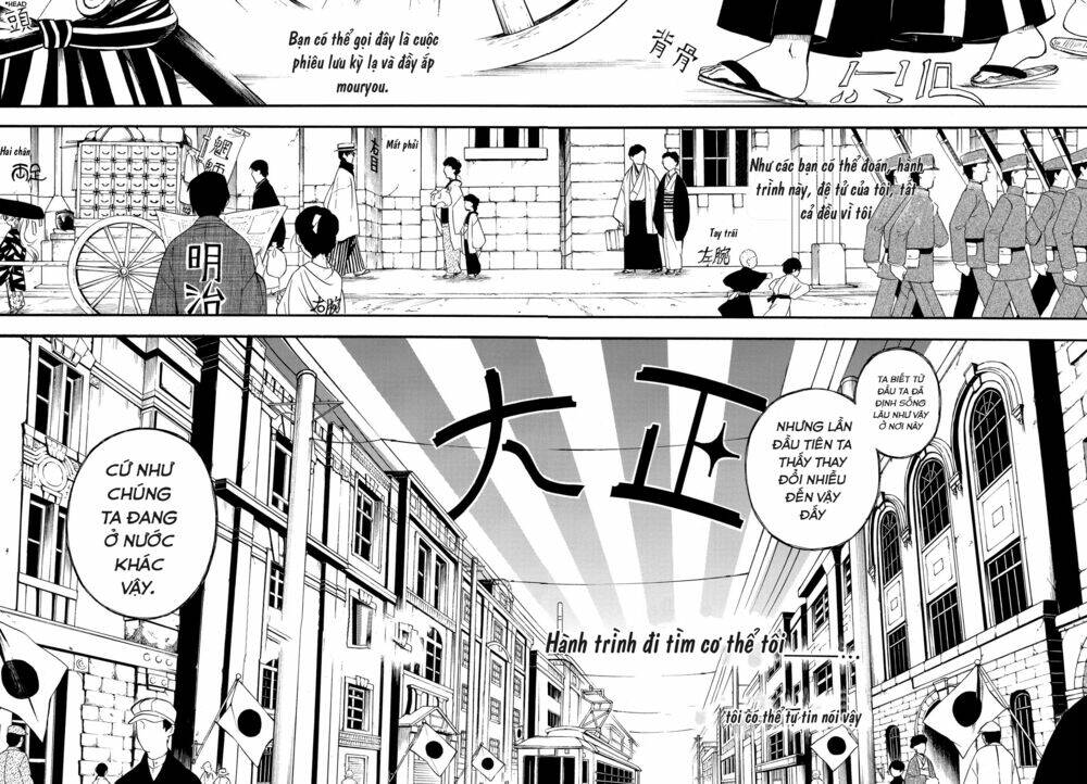 Mouryou Shoujo Chapter 1 - Trang 2