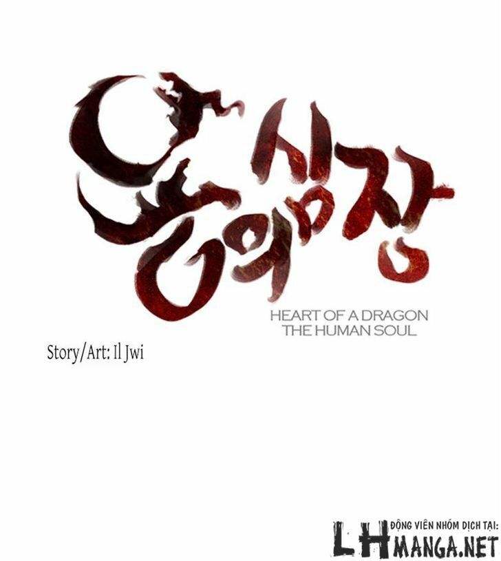 Heart Of A Dragon Chapter 17 - Trang 2